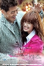 ����������� Angel Eyes ���ͧ�ѡ�������� 5 DVD �ҡ����