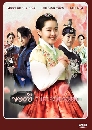 ����������� Jung Yi, The Goddess of Fire �ͧ�� �ӹҹ��Ż����⪫͹ 8 DVD �ҡ����