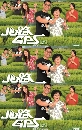 ������չ ������Ե�����ҹ� Reality Check 4 DVD �ҡ����