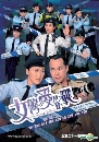 ������չ Sergeant Tabloid ���Ǩ��ǡѺ�ѡ��������´� 4 DVD �ҡ����