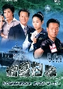 ������չ�����Ѥ����ҷê� 4 DVD �ҡ����