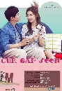 ����������� Our Gab Soon 16 DVD ��������