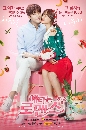 ����������� My Secret Romance 3 DVD ��������