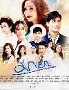 �Ф��� ���� 2017 (�� ���ѡ��+��ѭ �������) 4 DVD