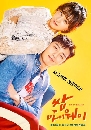 ����������� Fight for My Way 4 DVD ��������