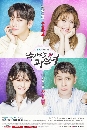 ����������� Suspicious Partner 5 DVD ��������