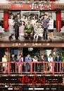 ����������� Happy Home 13 DVD ��������