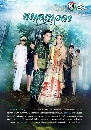 �Ф��� ����Ǵ� 3 DVD