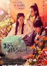 ����������� The King Loves 5 DVD ��������
