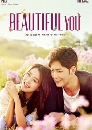 ����������� Beautiful You 15 DVD ��������