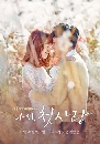 ����������� First Love Again 13 DVD ��������