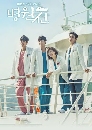 ����������� Hospital Ship 5 DVD ��������