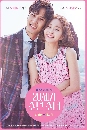 ����������� 20th Century Boy and Girl 4 DVD ��������