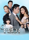 �Ф��� ��ǧ 3 DVD