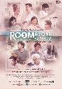 �Ф��� ������Ź Room Alone 401-410 2 DVD