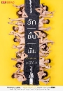 �Ф��� �ѡ/���/��� TheUnderwear 2 DVD