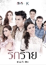�Ф��� �ѡ���� 4 DVD