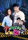 �Ф��� ��Ҥ�������ѡ ( ᪻-��ҡ�, ��鹷�-����Ե� ) 4 DVD