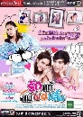 �Ф��� �ѡ������������ (�ɮ�ԾѲ+�����) 6 DVD