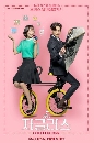 ����������� Jugglers 4 DVD ��������