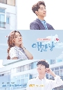 ����������� Longing Heart 3 DVD ��������
