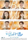 ����������� Bravo My Life 7 DVD ��������