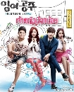 ����������� Surplus Princess ���˭ԧ��͡���� 2 DVD �ҡ����