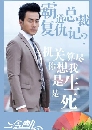 ������չ �������ѡ ������§��� Thinking of You , Lu 9 DVD ��������