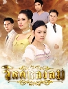 �Ф��� ��ˤ�ŧ�� 4 DVD
