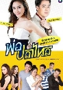 �Ф��� ��ͻ����� 2018 (�����-�Ѱ���� ⵤ���Ѿ��) 4 DVD