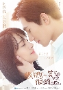 ������չ Wei Wei's Beautiful Smile / Love O2O ��������š����� 5 DVD �ҡ����