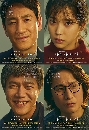 ����������� My Mister 4 DVD ��������