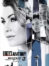 ��������� Grey's Anatomy Season 14 5 DVD ��������