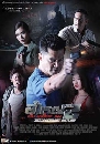 �Ф��� ����˭� 2 �Ѻ����ͧ�� 2 DVD