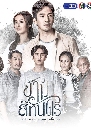 �Ф��� �����շѹ�� 2018 4 DVD
