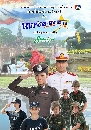 �Ф��� ���������´�� 2018 3 DVD