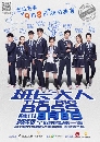 ������չ The Big Boss season 1 3 DVD ��������