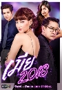 �Ф��� ���� 2018 4 DVD