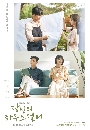 ����������� Your House Helper 4 DVD ��������