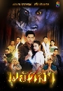 �Ф��� ��Ѥ�� 3 DVD
