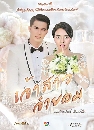 �Ф��� �����Ǩ���� 4 DVD