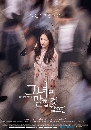 ����������� Let Me Introduce Her 5 DVD ��������
