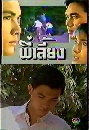 �Ф��� �������§ 2535 4 DVD