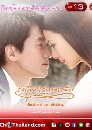 ������չ Loving Never Forgetting �ѡ�����������Ҩ��� 7 DVD �ҡ����