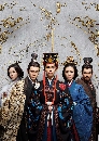 ������չ Secret of the Three Kingdoms �����Ѻ�ͧ����� 7 DVD ��������