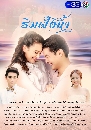 �Ф��� �����觹�� 4 DVD
