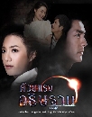 �Ф��� �����ç͸�ɰҹ 2018 3 DVD