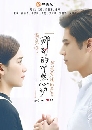 ������չ Art in Love ��ѧ���ѡ��ͧ���� 5 DVD �ҡ����