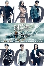 ����������� Mad Dog 4 DVD ��������
