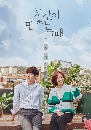 ����������� When Time Stops (2018) 3 DVD ��������